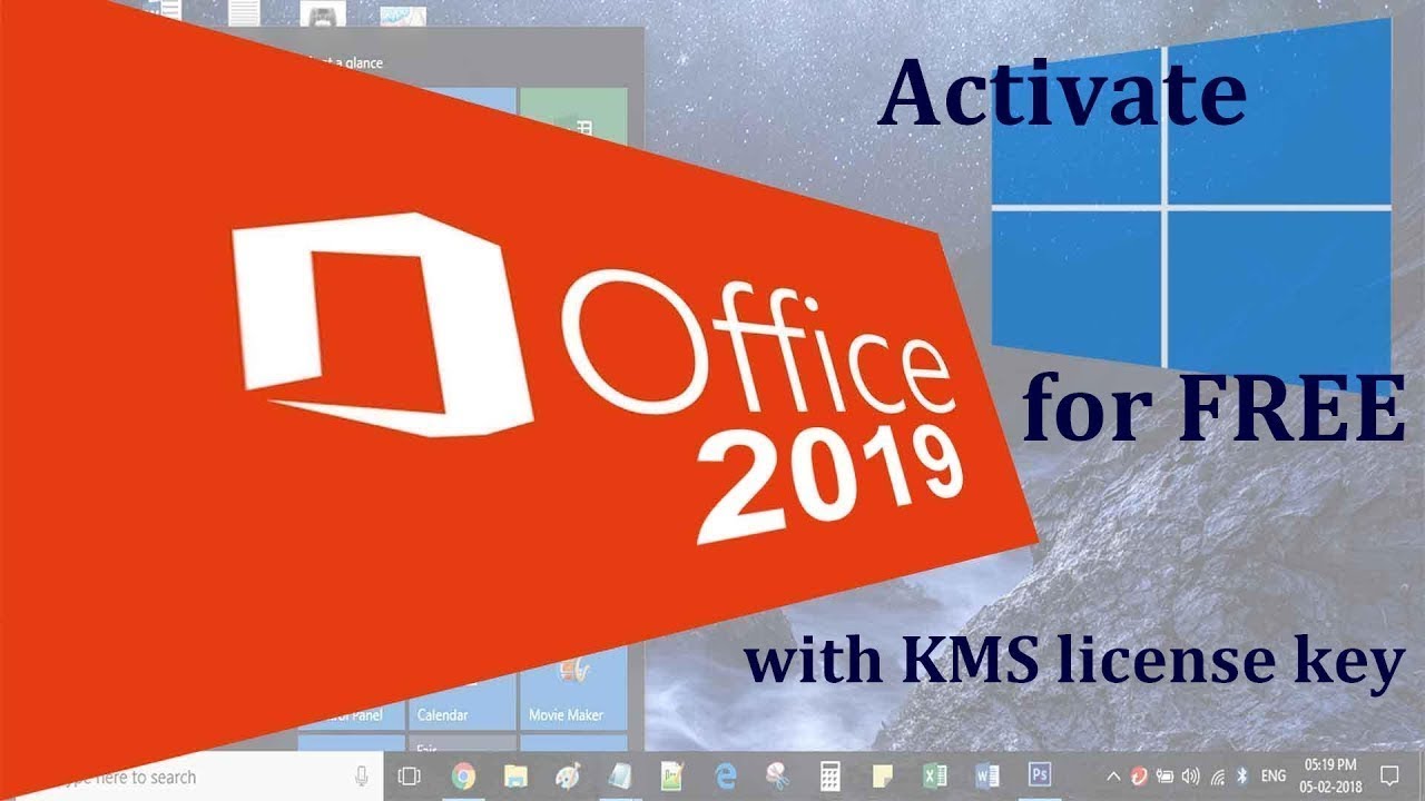 kms office 2019